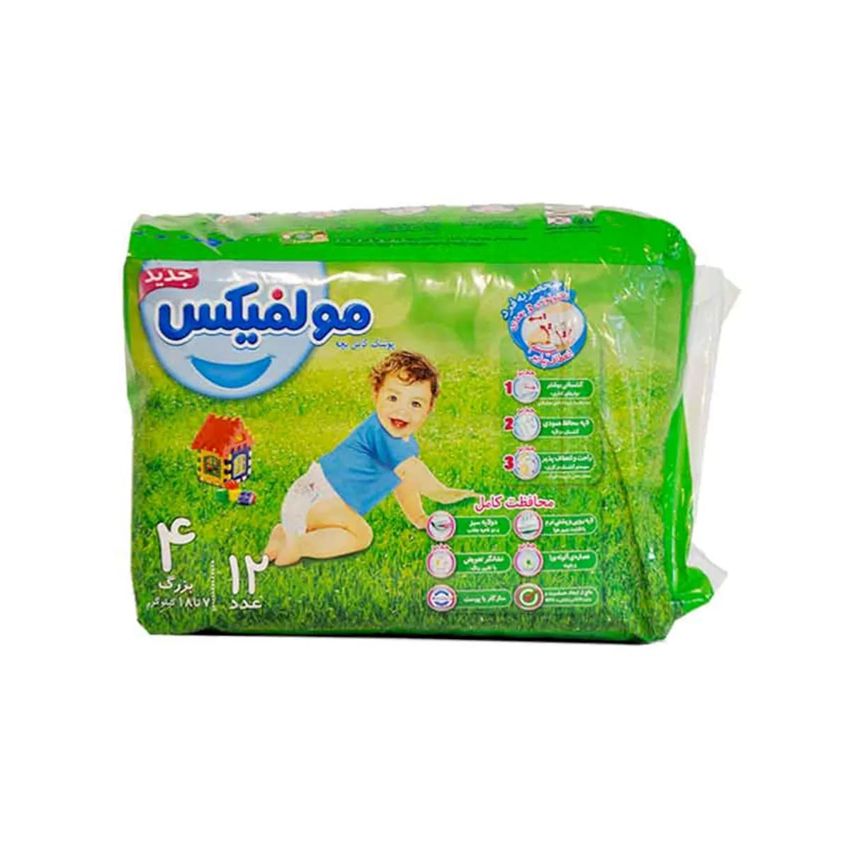 پوشک سایز چهار مخصوص کودکان ۷ تا ۱۸ کیلوگرم تعداد 12 عددی مولفیکس — تصویر ۲