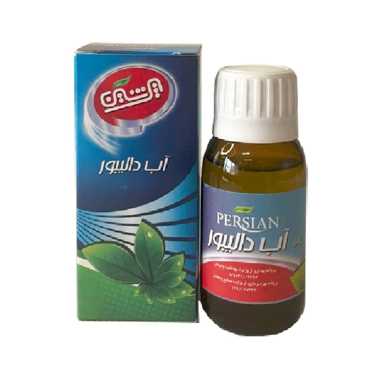 محلول آب دالیبور حجم 60 میلی لیتر پرشین — تصویر ۲