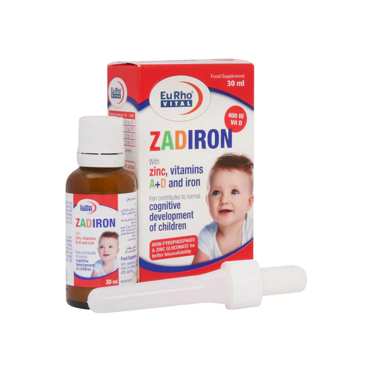 قطره خوراکی زادیرون حجم ۳۰ میلی لیتر یوروویتال
