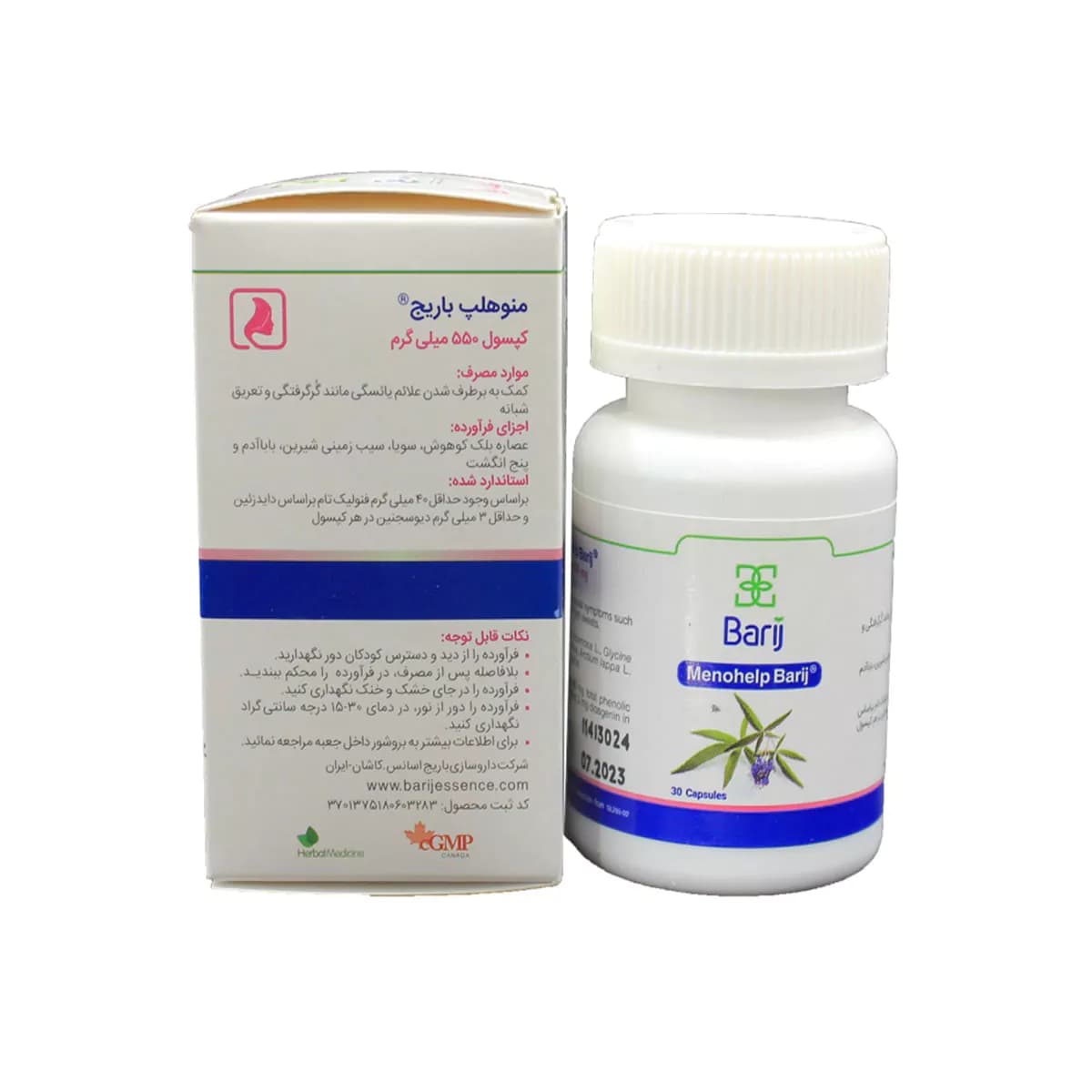کپسول منوهلپ تعداد ۳۰ عدد باریج اسانس — تصویر ۲