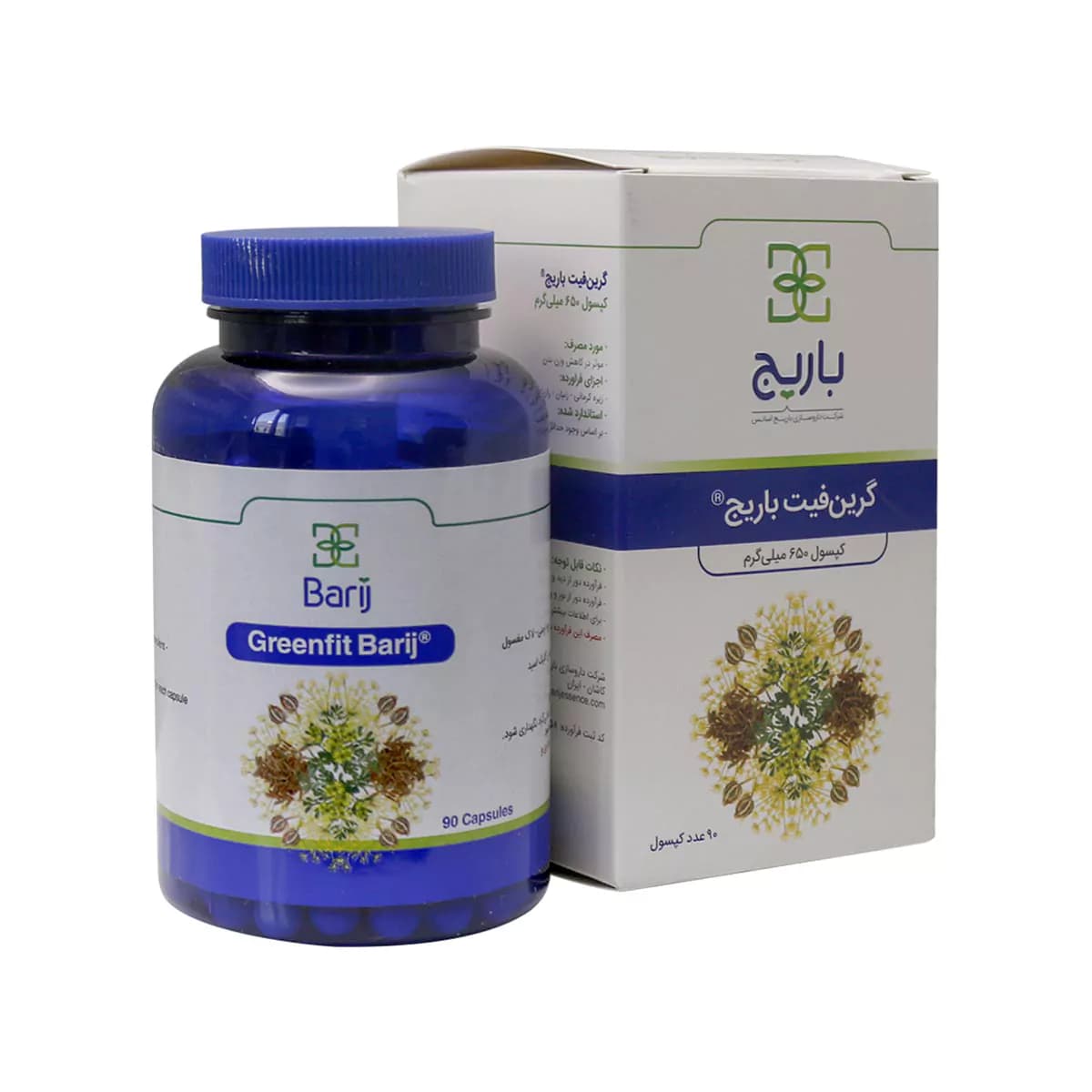 کپسول گرین فیت تعداد 90 عدد باریج اسانس