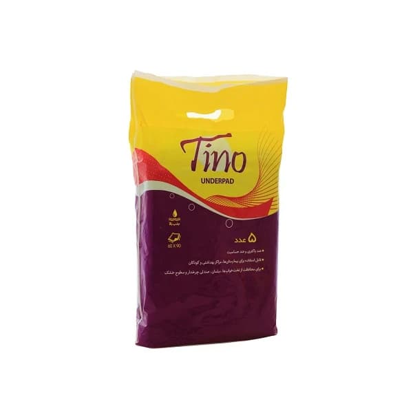 زیرانداز بیمار برند تینو سایز 60*90 (5 عددی) ( ارسال از تهران )