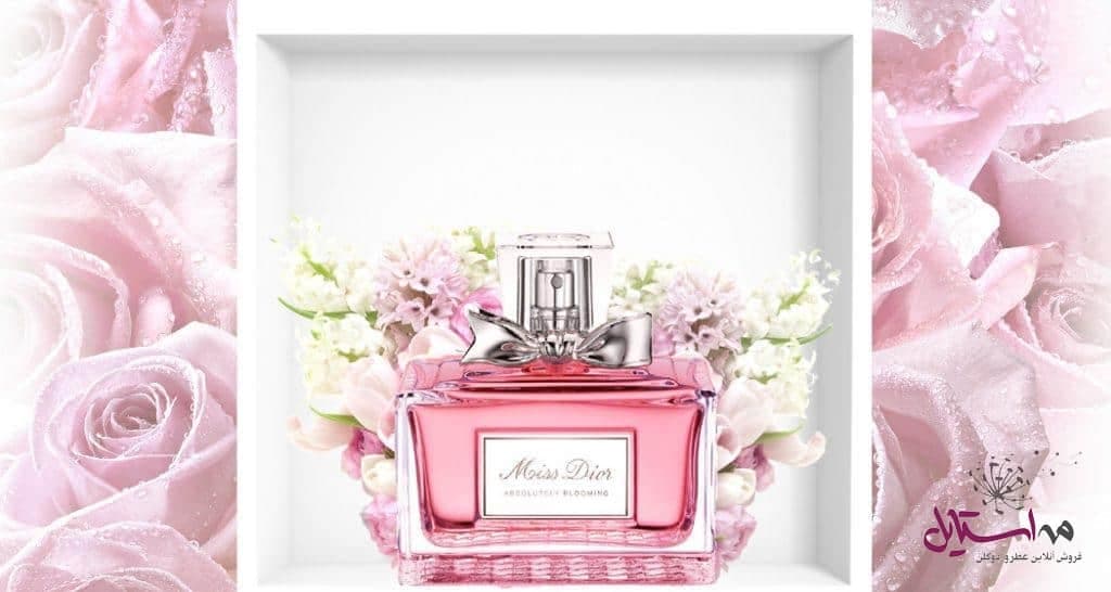 ادو پرفیوم زنانه Dior Miss Dior Absolutely Blooming حجم 100 میلی لیتر — تصویر ۳