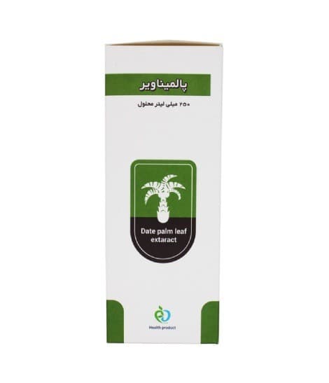 شربت پالمیناویر یاس دارو 250 میلی لیتر — تصویر ۳