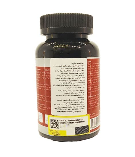 کپسول زد ام ای فیرینگ 90 عددی — تصویر ۳