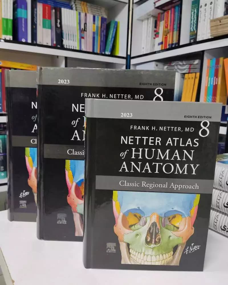 کتاب اطلس نتر کاغذ تحریر همراه Appendix و قاب — تصویر ۲