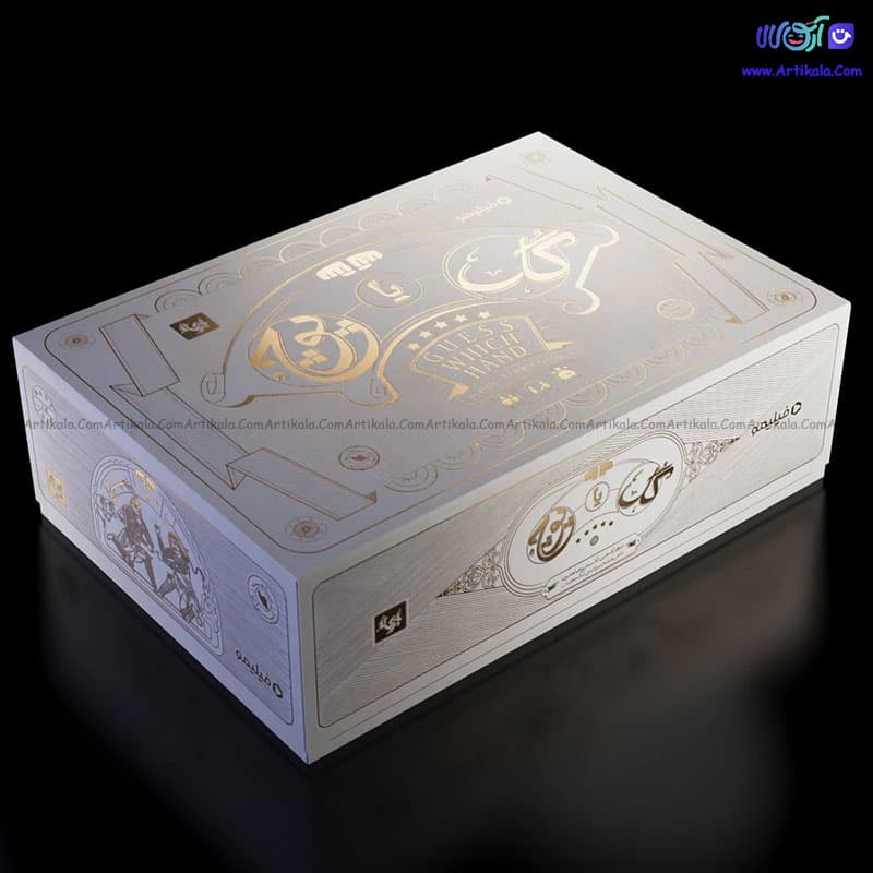 گل یا پوچ اورجینال بازی تا _ فیلیمو — تصویر ۴