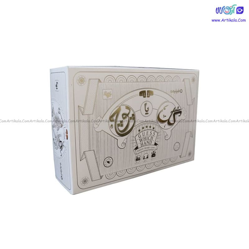 گل یا پوچ اورجینال بازی تا _ فیلیمو — تصویر ۶