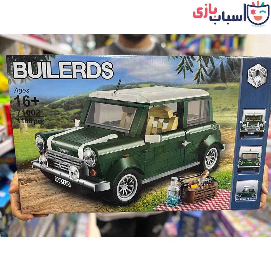 لگو ماشین مینی ماینر 71002 — تصویر ۶