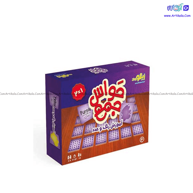 بازی فکری حواس جمع آموزش رنگ و عدد زینگو