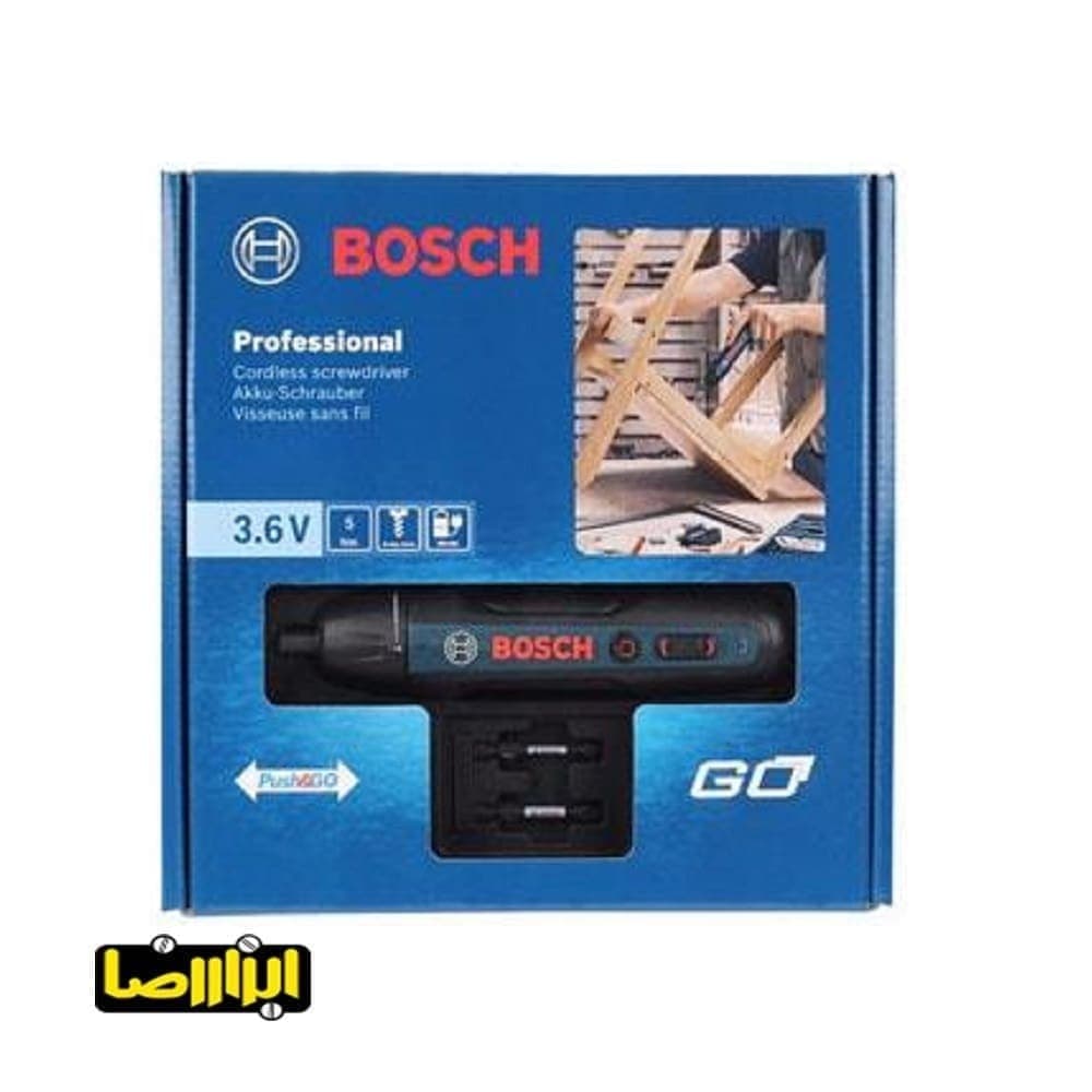 پیچ گوشتی شارژی بوش 3.6 ولت مدل GO2 — تصویر ۵