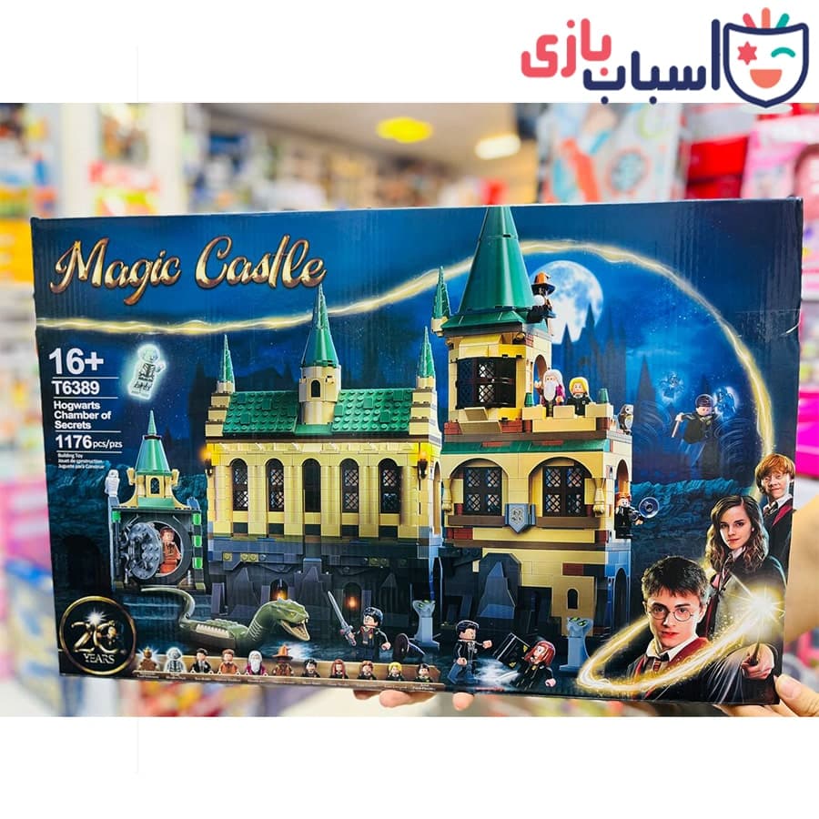 مجموعه لگو هری پاتر 6389 — تصویر ۲