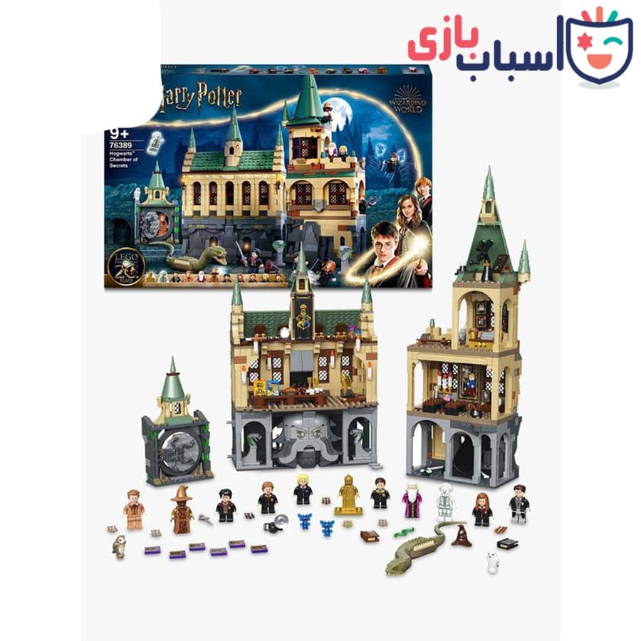مجموعه لگو هری پاتر 6389