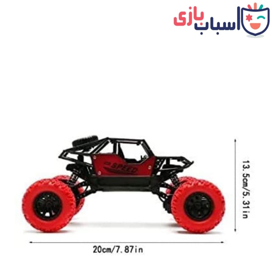ماشین کنترلی آفرود شارژی فلزی 89_955 — تصویر ۶