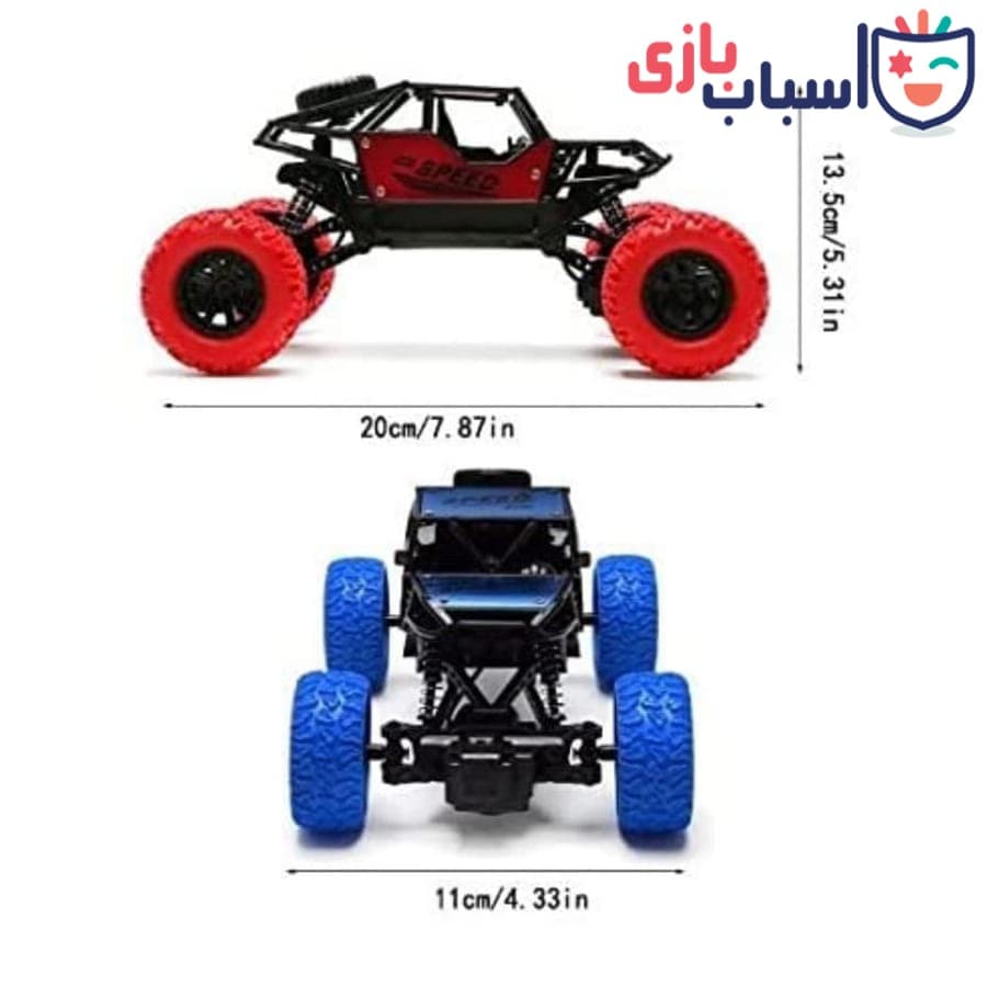 ماشین کنترلی آفرود شارژی فلزی 89_955 — تصویر ۳