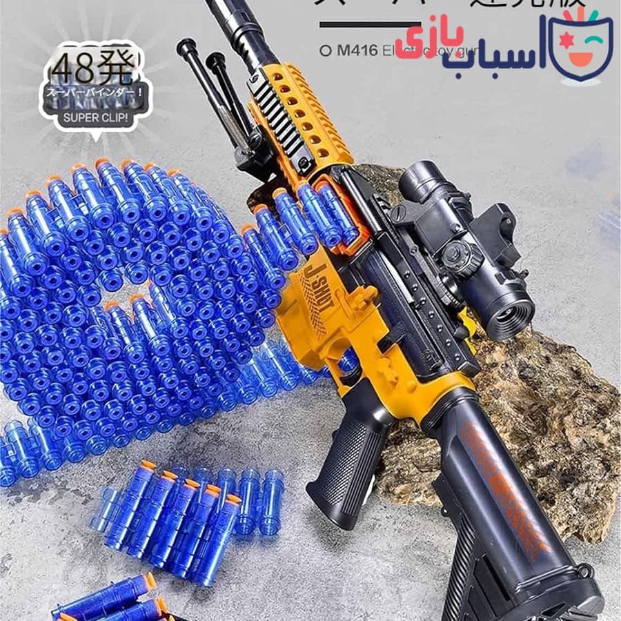 تفنگ پایه دار تیر ابری شارژی 72 — تصویر ۴