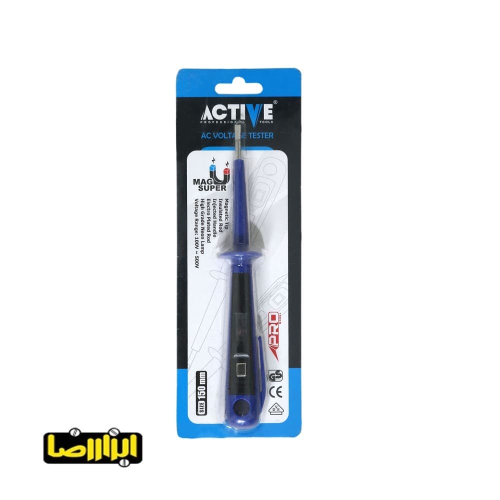 فازمتر اکتیو 15 سانتی‌ متر مدل AC-6015F — تصویر ۲