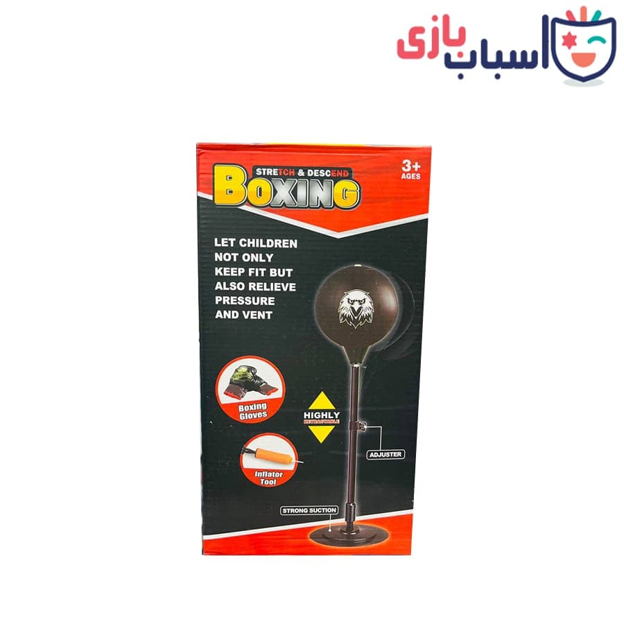 کیسه بکس همراه با دستکش و تلمبه 5182