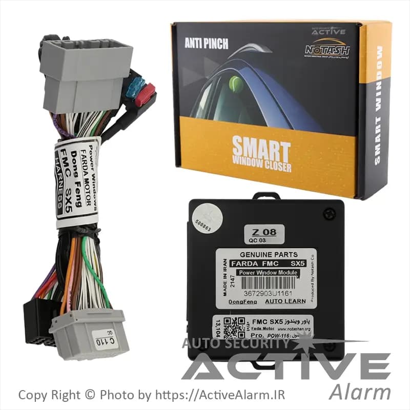 پاور شیشه‌بالابر فابريک خودرو دانگ فنگ SX5 PRO