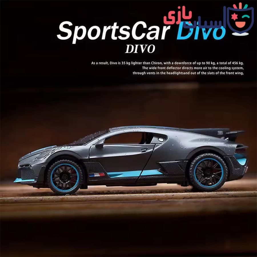 ماکت فلزی bugatti divo مقیاس 1:18 کد 933 — تصویر ۵