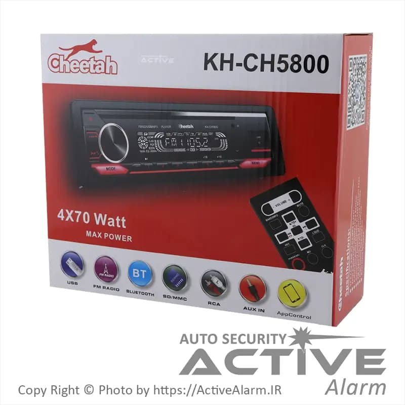 ضبط دکلس بلوتوثی چیتا مدل KH-CH5800 آی‌سی بزرگ — تصویر ۳