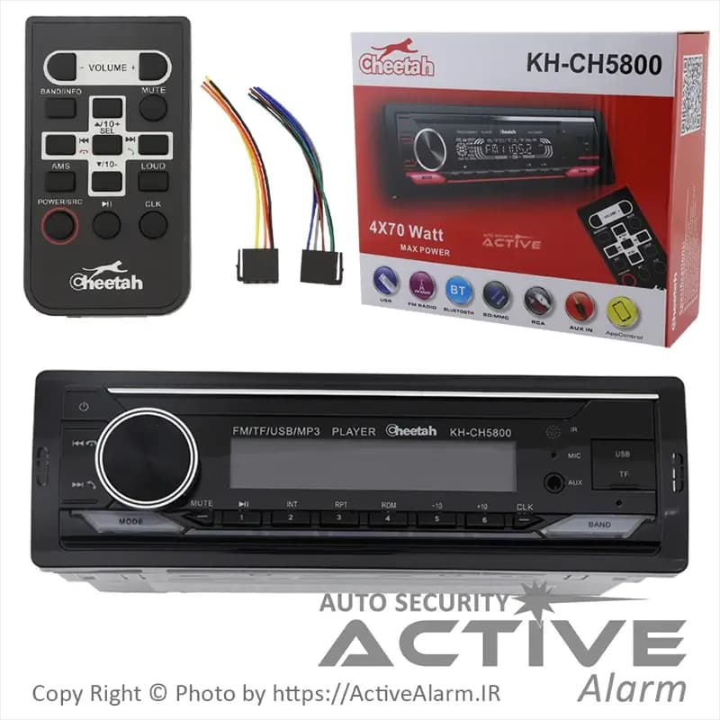 ضبط دکلس بلوتوثی چیتا مدل KH-CH5800 آی‌سی بزرگ