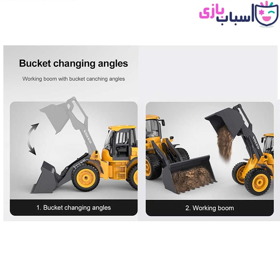 لودر کنترلی برند EE – کد 003_569 — تصویر ۶
