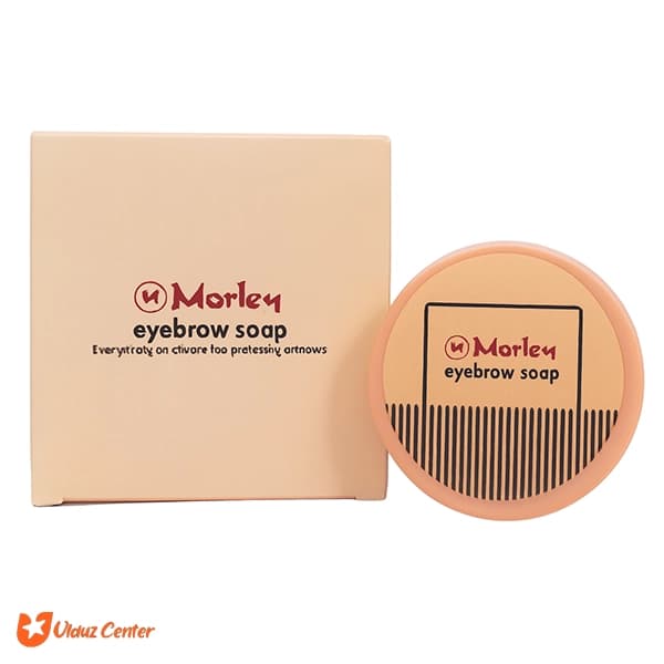 صابون ابروی Morley حجم 30 میل