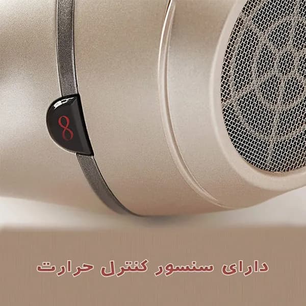 سشوار کالر پروتکت AC8605 رمینگتون — تصویر ۴