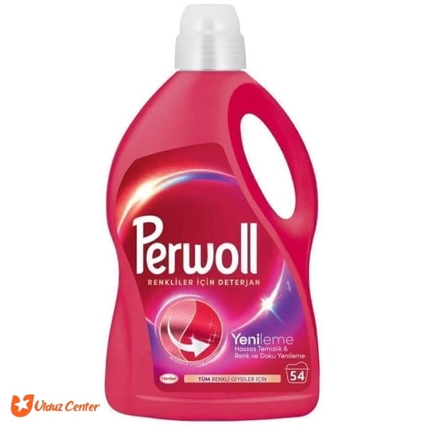 مایع لباسشویی Perwoll مخصوص لباسهای رنگی حجم 2.97 لیتر