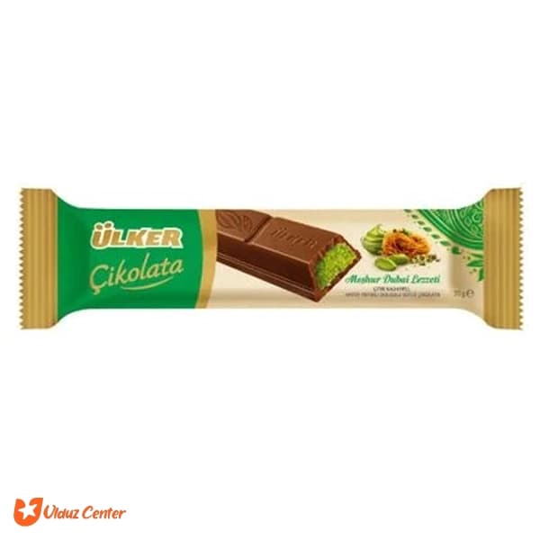 شکلات اولکر دبی با مغز پسته 35 گرم