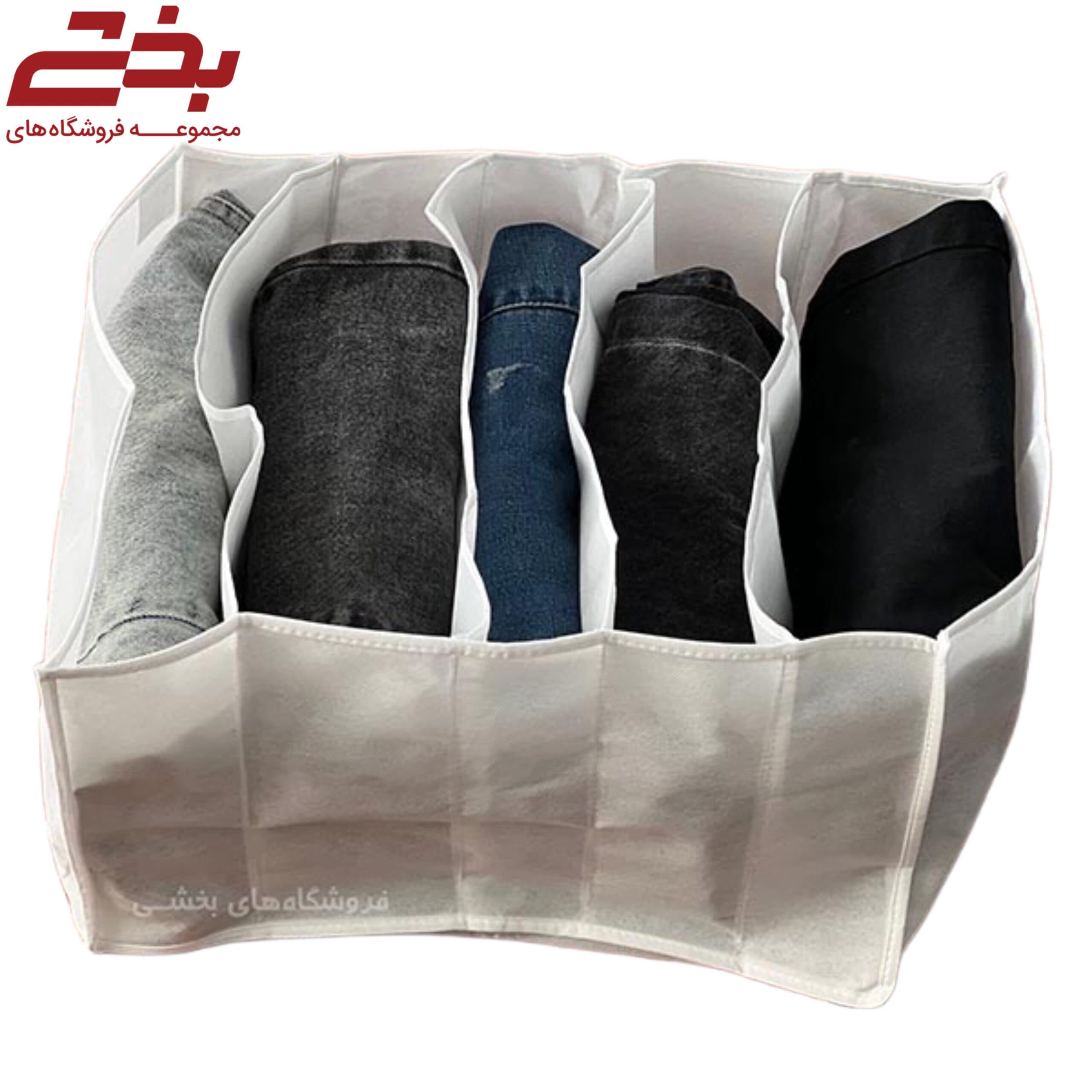 ارگانایزر کشو طرح ترک خانه من سایز XXL