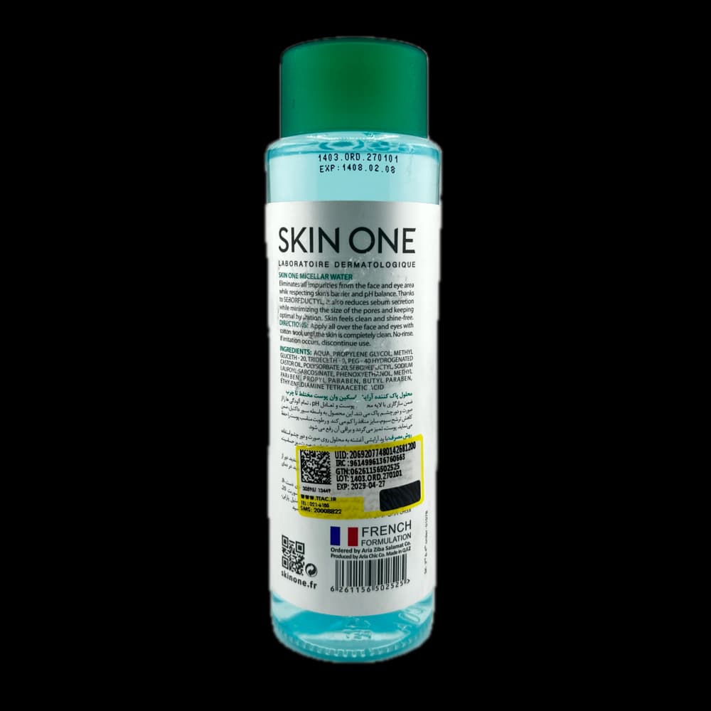 محلول پاک کننده آرایش مناسب پوست مختلط تا چرب SKIN ONE اکسین وان