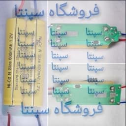 باطری ریش تراش جیمی 6050(باطری به همراه برد)(اصل) باطری ماشین اصلاح جیمی مدل 6050 باطری ماشین اصلاح سر و صورت جیمی 6050 — تصویر ۲