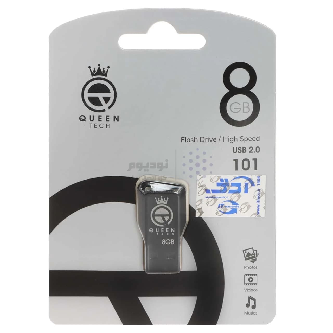 Queen tech-101 USB2.0 Flash Memory-8GB (گارانتی مادام العمر شرکت آی تین) مشکی — تصویر ۲