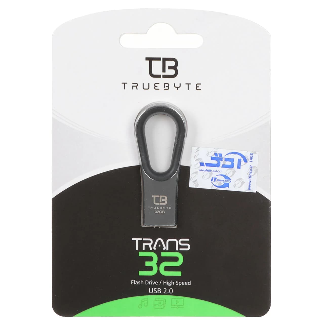 TRUEBYTE TRANS USB2.0 Flash Memory – 32GB مشکی (گارانتی مادام العمر شرکت آی تین)