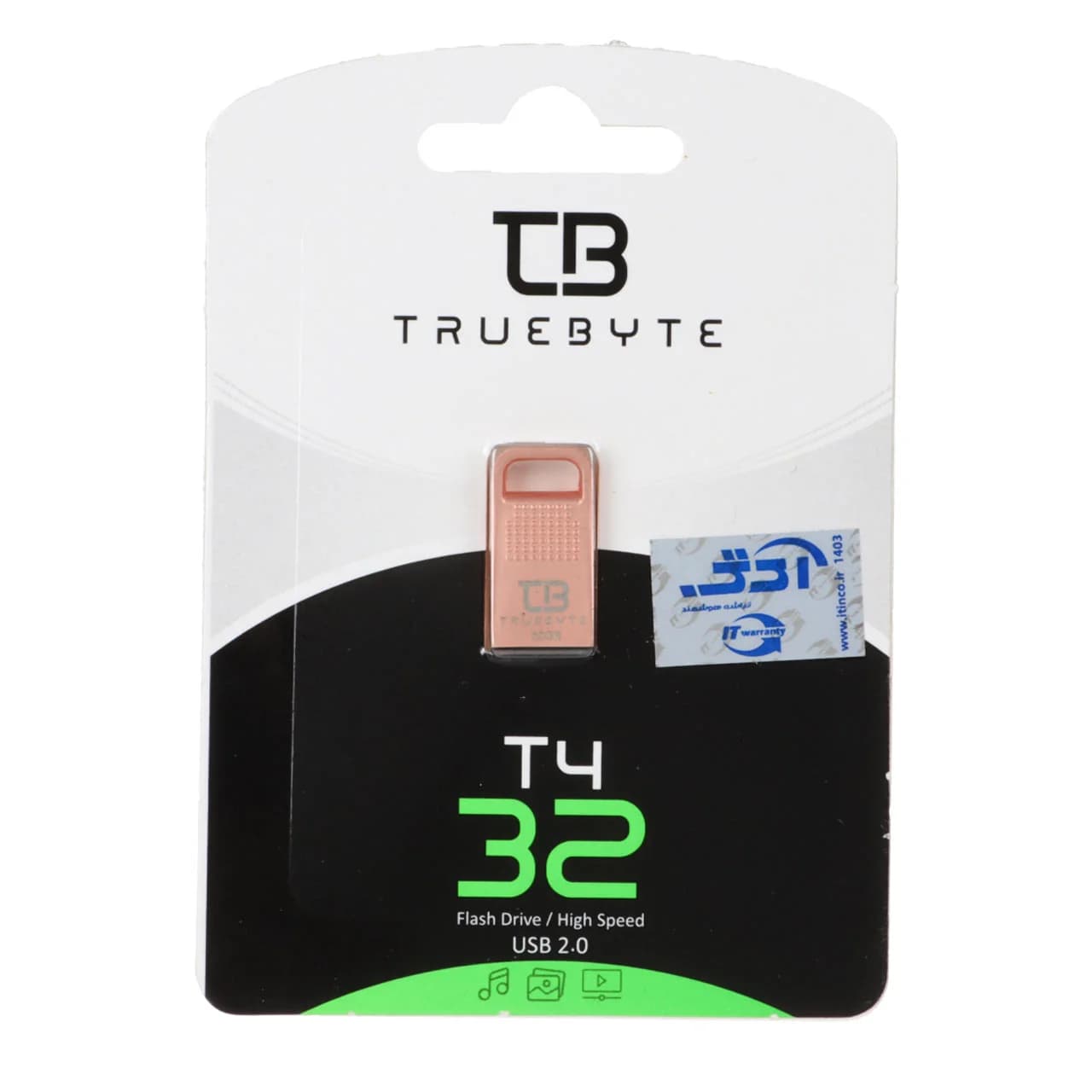 TRUEBYTE T4 USB2.0 Flash Memory – 32GB رزگلد (گارانتی مادام العمر شرکت آی تین)