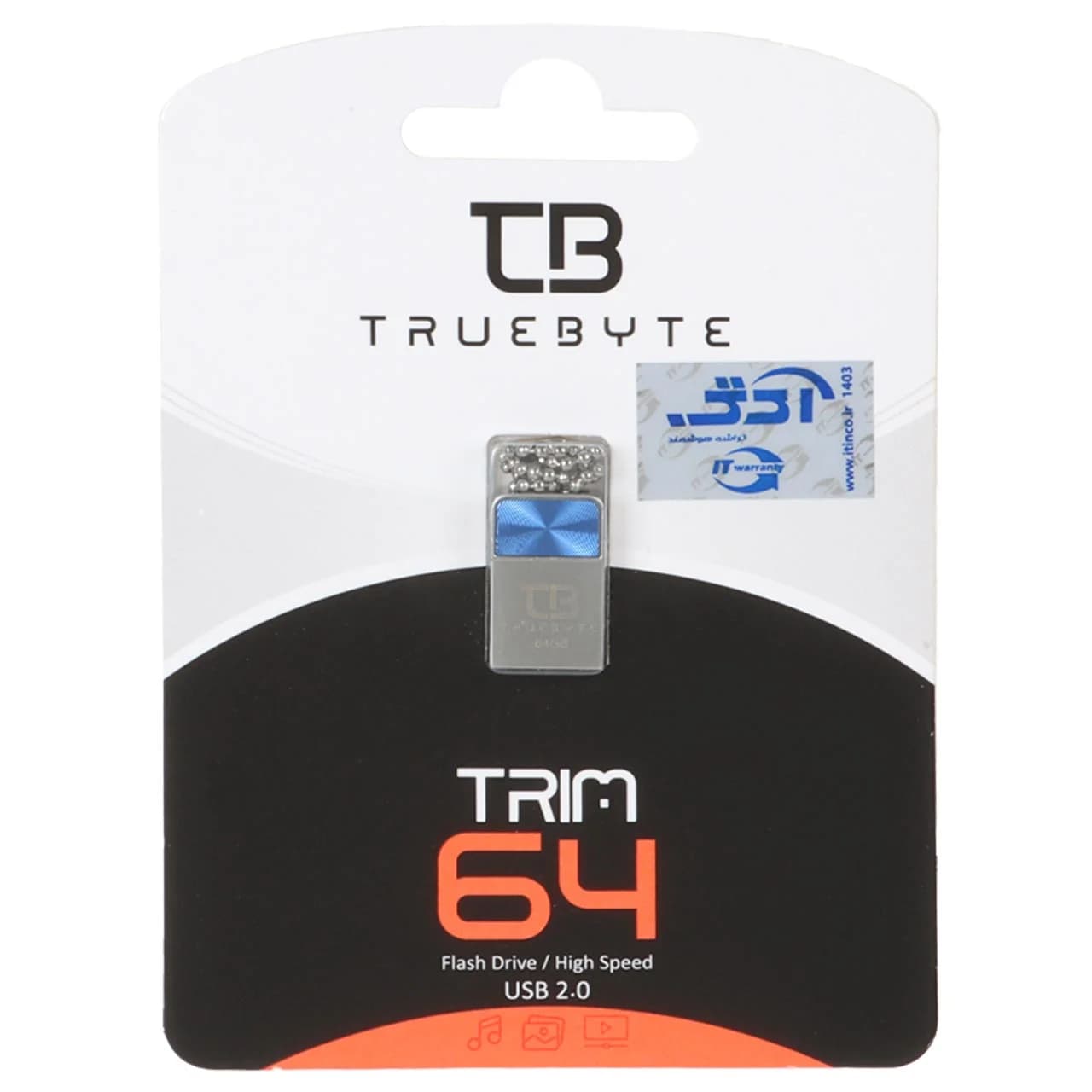 TRUEBYTE TRIM USB2.0 Flash Memory – 64GB آبی (گارانتی مادام العمر شرکت آی تین)