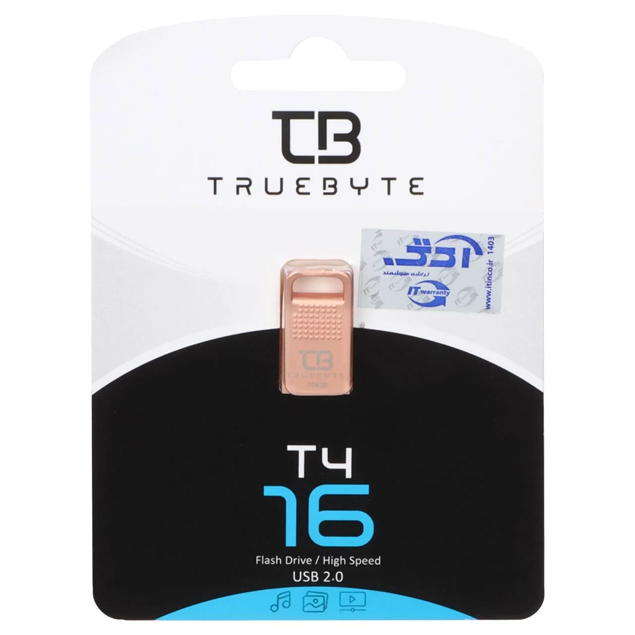 TRUEBYTE T4 USB2.0 Flash Memory – 16GB رزگلد (گارانتی مادام العمر شرکت آی تین)