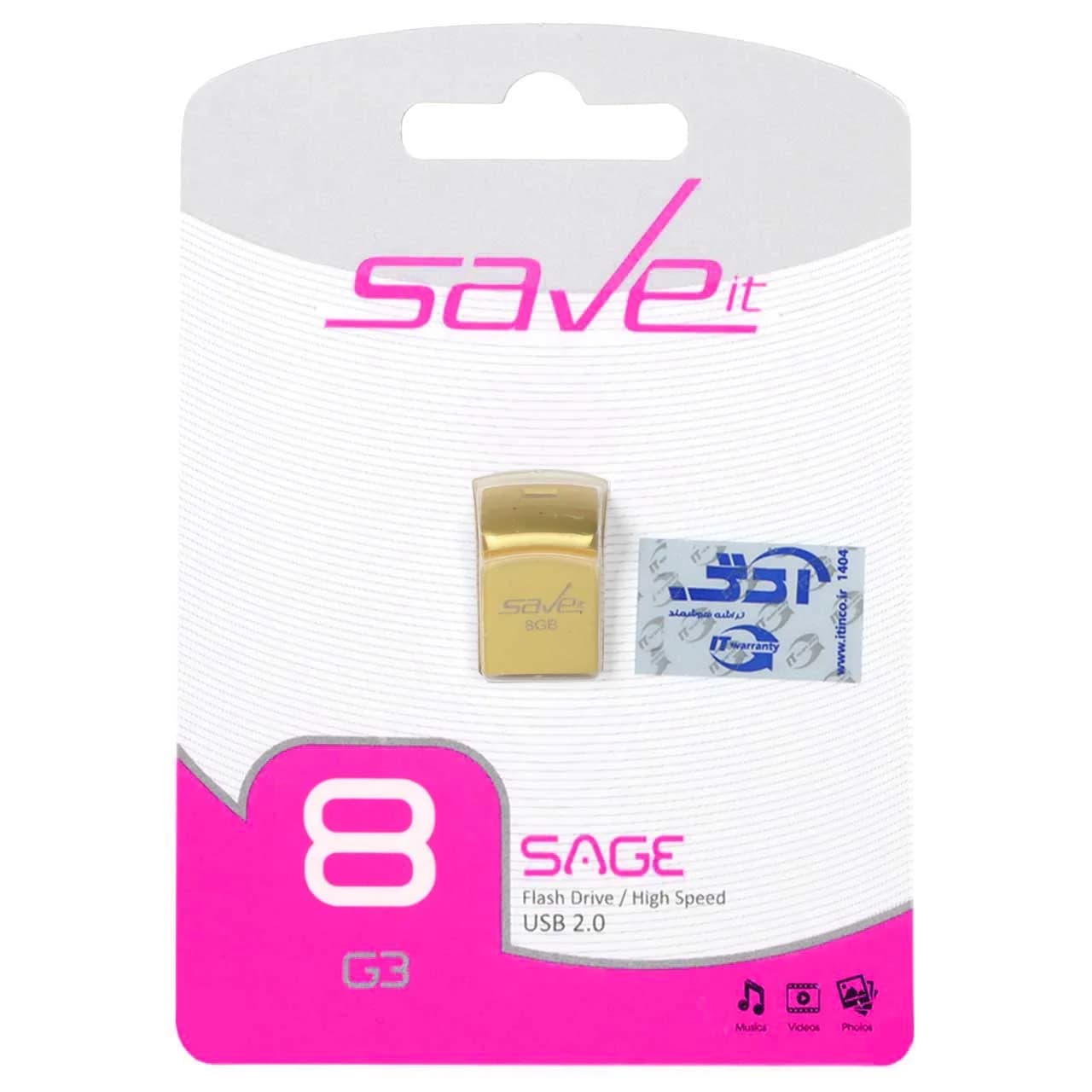 Save it Sage USB2.0 Flash Memory – 8GB طلایی (گارانتی مادام العمر آی تین)