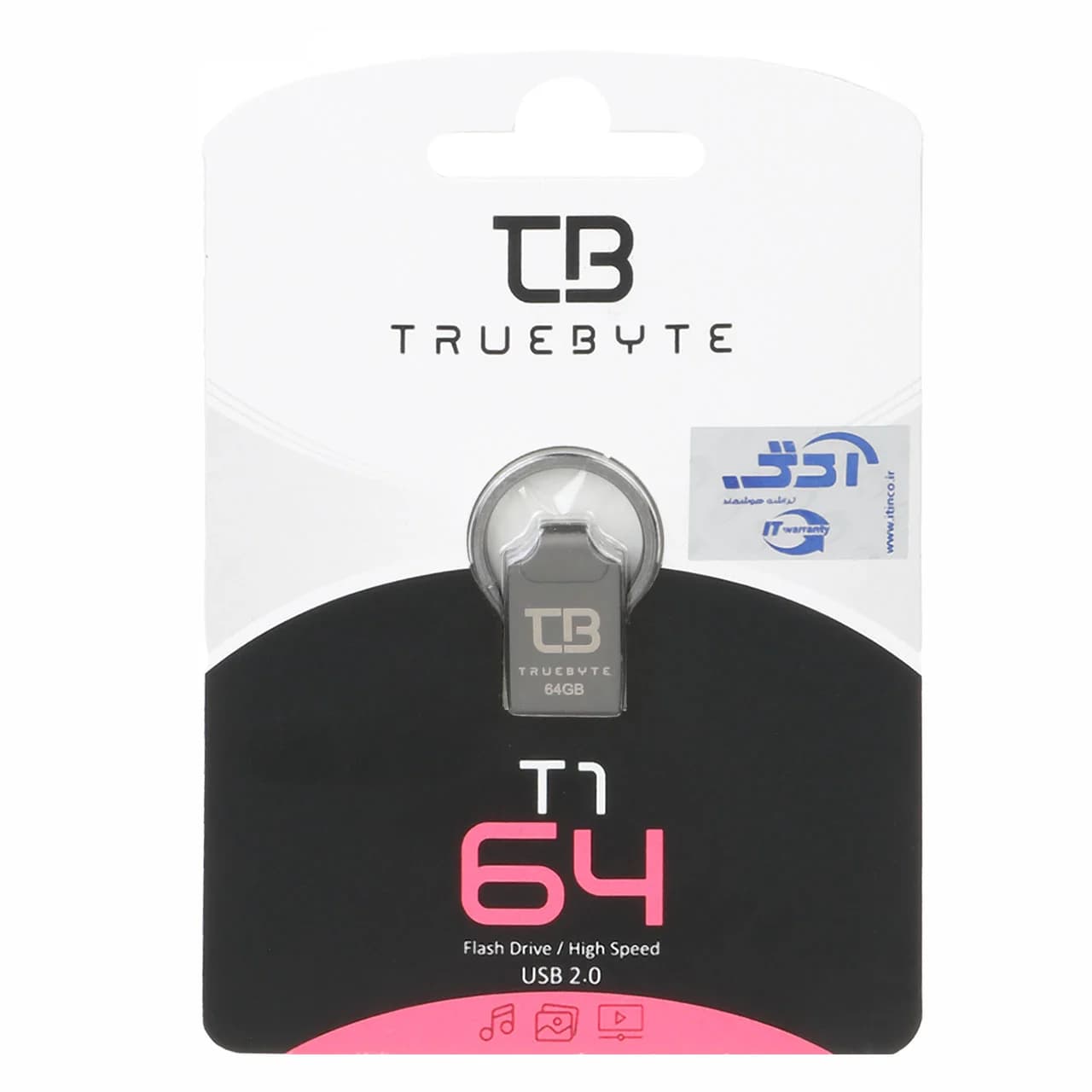 TRUEBYTE T1 USB2.0 Flash Memory-64GB مشکی (گارانتی مادام العمر شرکت آی تین)