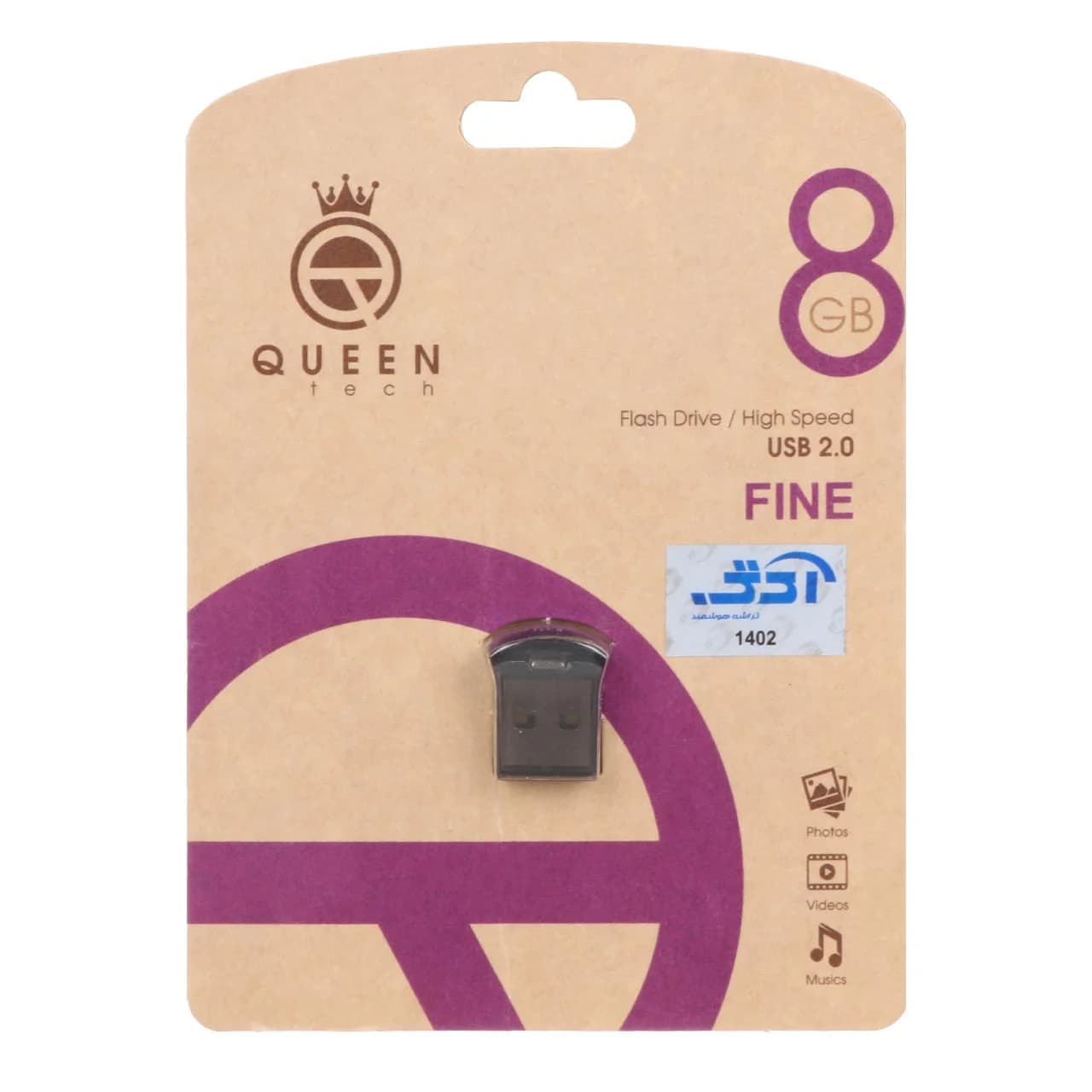 Queen Fine USB2.0 Flash Memory-8GB (گارانتی مادام العمر شرکت آی تین)