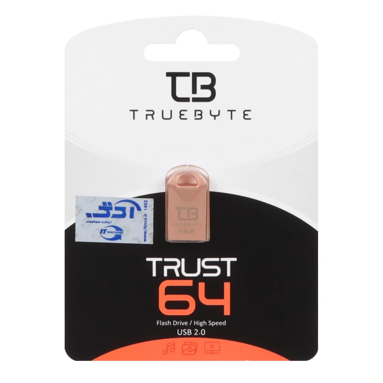 Truebyte TRUST USB2.0 Flash Memory – 64GB (گارانتی مادام العمر شرکت آی تین) رزگلد