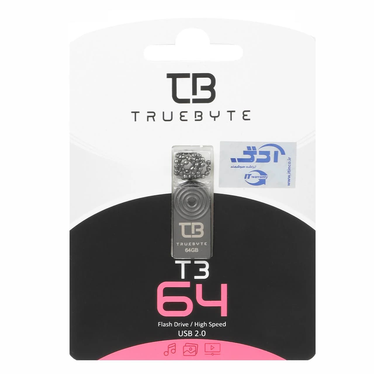 TRUEBYTE T3 USB2.0 Flash Memory-64GB مشکی (گارانتی مادام العمر شرکت آی تین)