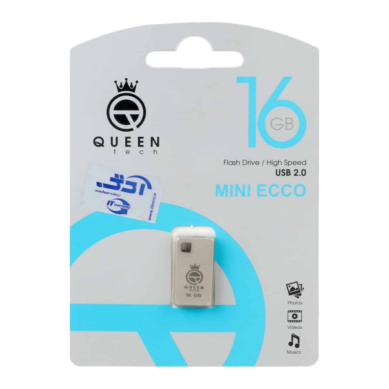 Queen Mini Ecco USB2.0 Flash Memory-16GB نقره ای (گارانتی مادام العمر شرکت آی تین) — تصویر ۲