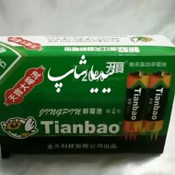 باطری نیم قلمی 2عددی چینی مارک Tianbao — تصویر ۲