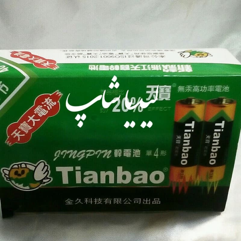 باطری نیم قلمی 2عددی چینی مارک Tianbao