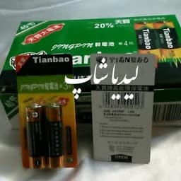 باطری نیم قلمی 2عددی چینی مارک Tianbao — تصویر ۳