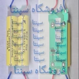 باطری ریش تراش کیمی 5017(باطری به همراه برد)(اصل) باطری ماشین اصلاح کیمی مدل 5017 باطری ماشین اصلاح سر و صورت کیمی 5017 — تصویر ۲
