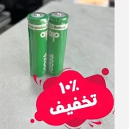 باطری شارژی لیتیومی (1 عددی) 18650 – 3.7ولت – 1200 mAh — تصویر ۲